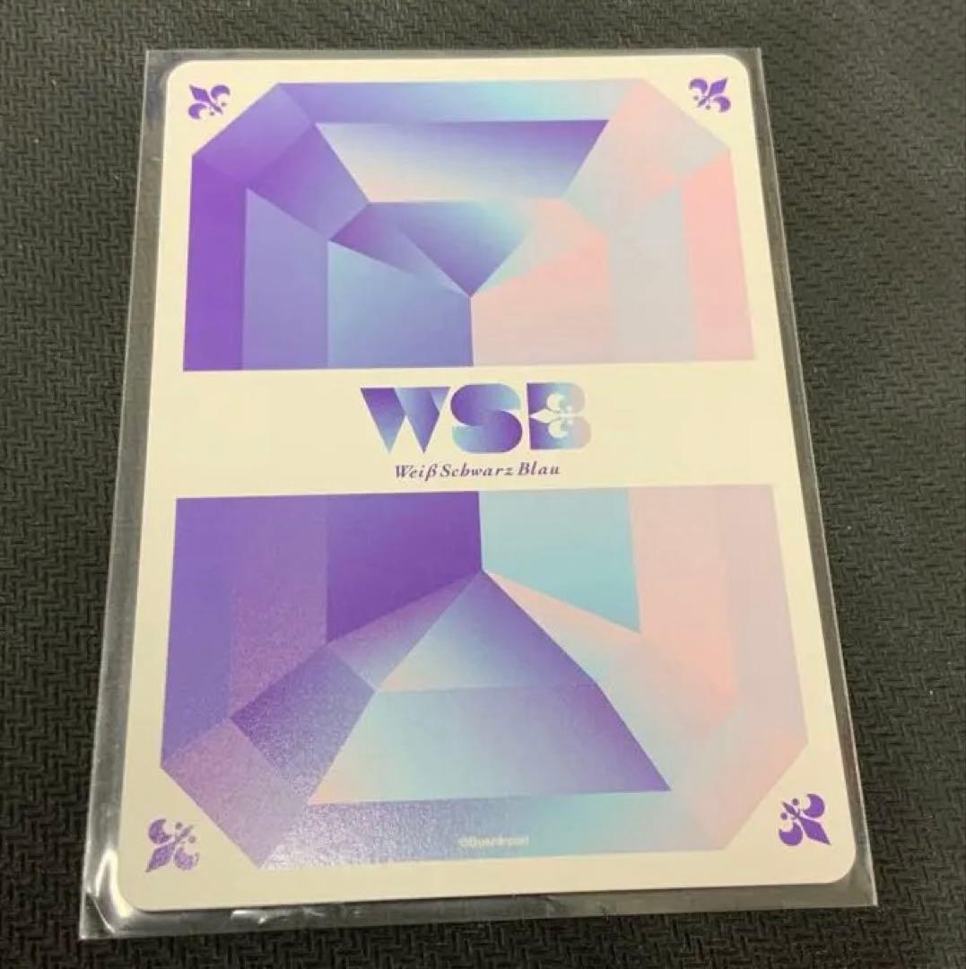 ヴァイス　シュヴァルツ　ブラウ　未来での戦い　雲雀恭弥　SP おまけつき