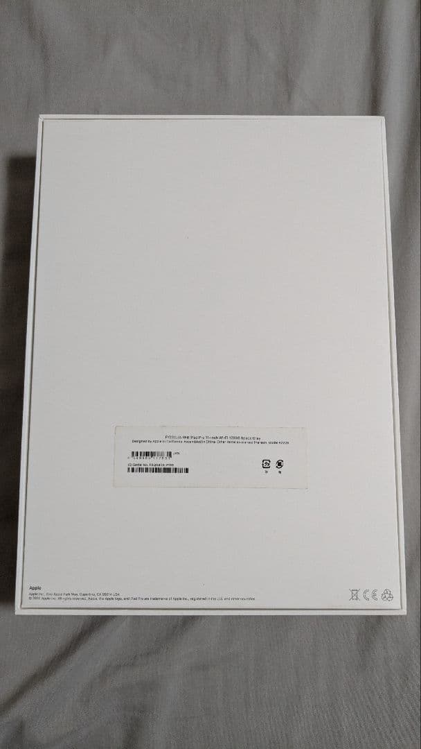 iPad Pro 11インチ 第2世代128GB ＋ Apple Pencil