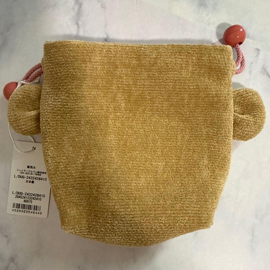 【新品タグ付き】フェイラー ドアップテディガール　耳付き巾着 ポーチ