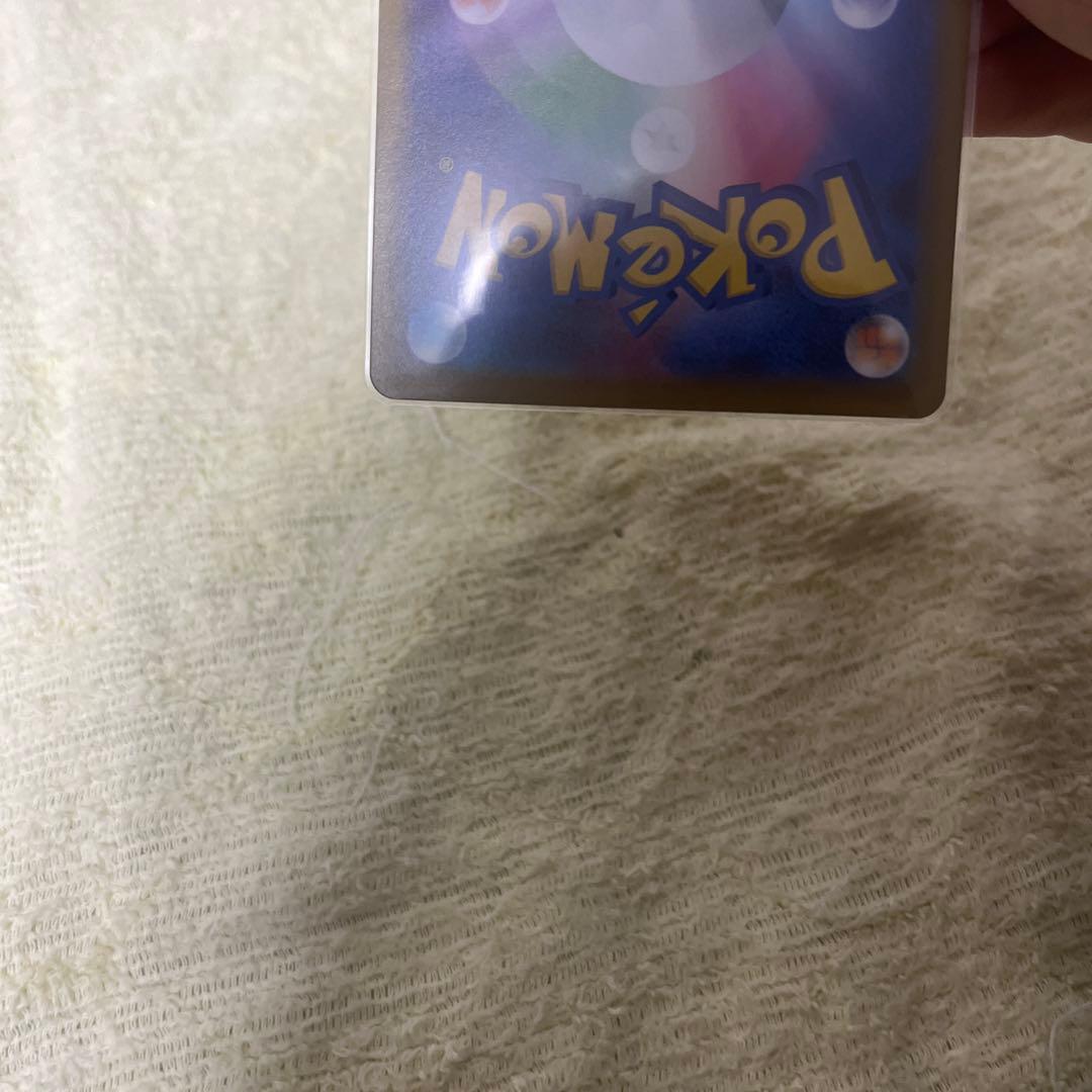 ニャース sar sr 3枚まとめ売り