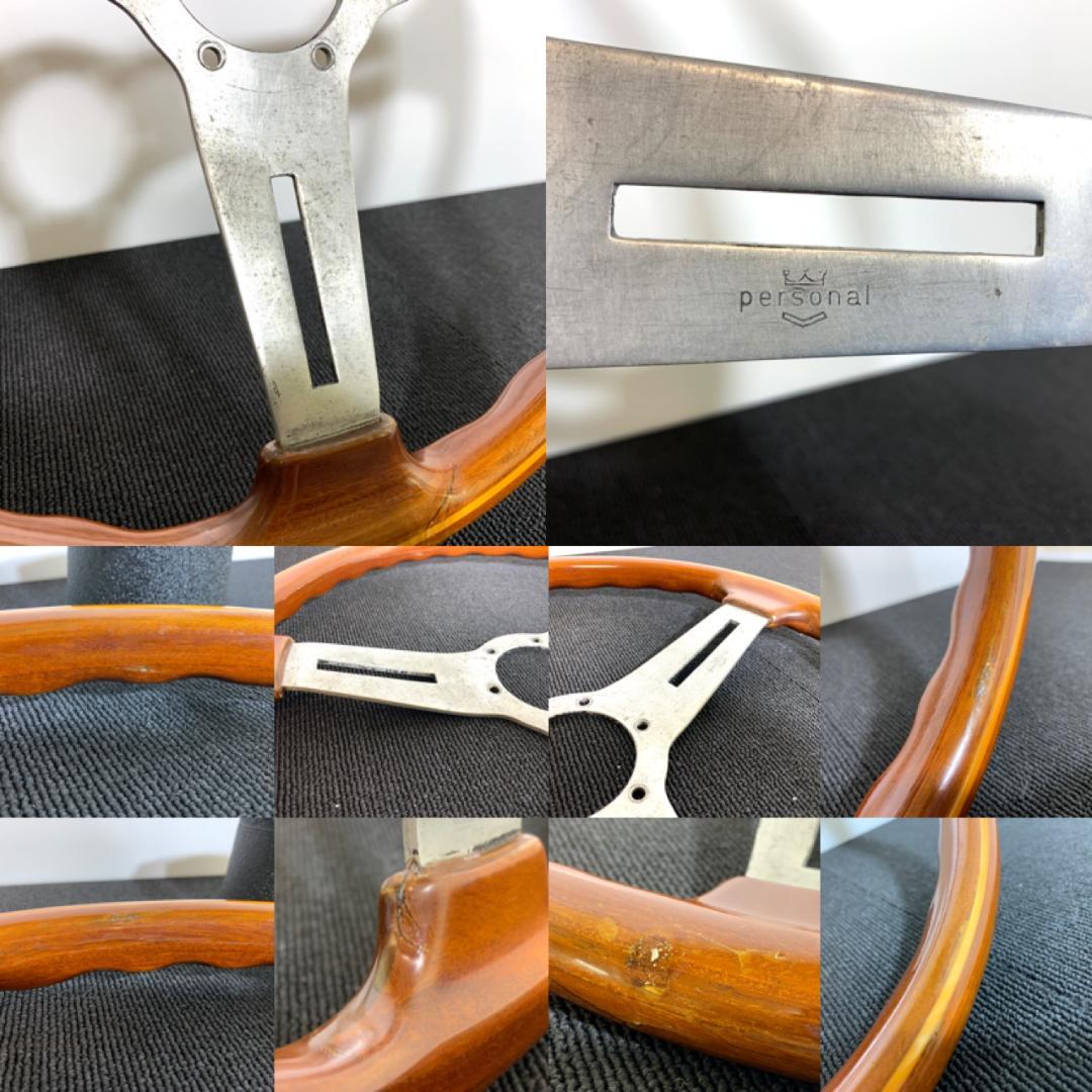 パーソナル PERSONAL 大径ウッドステアリング 39パイ 当時物