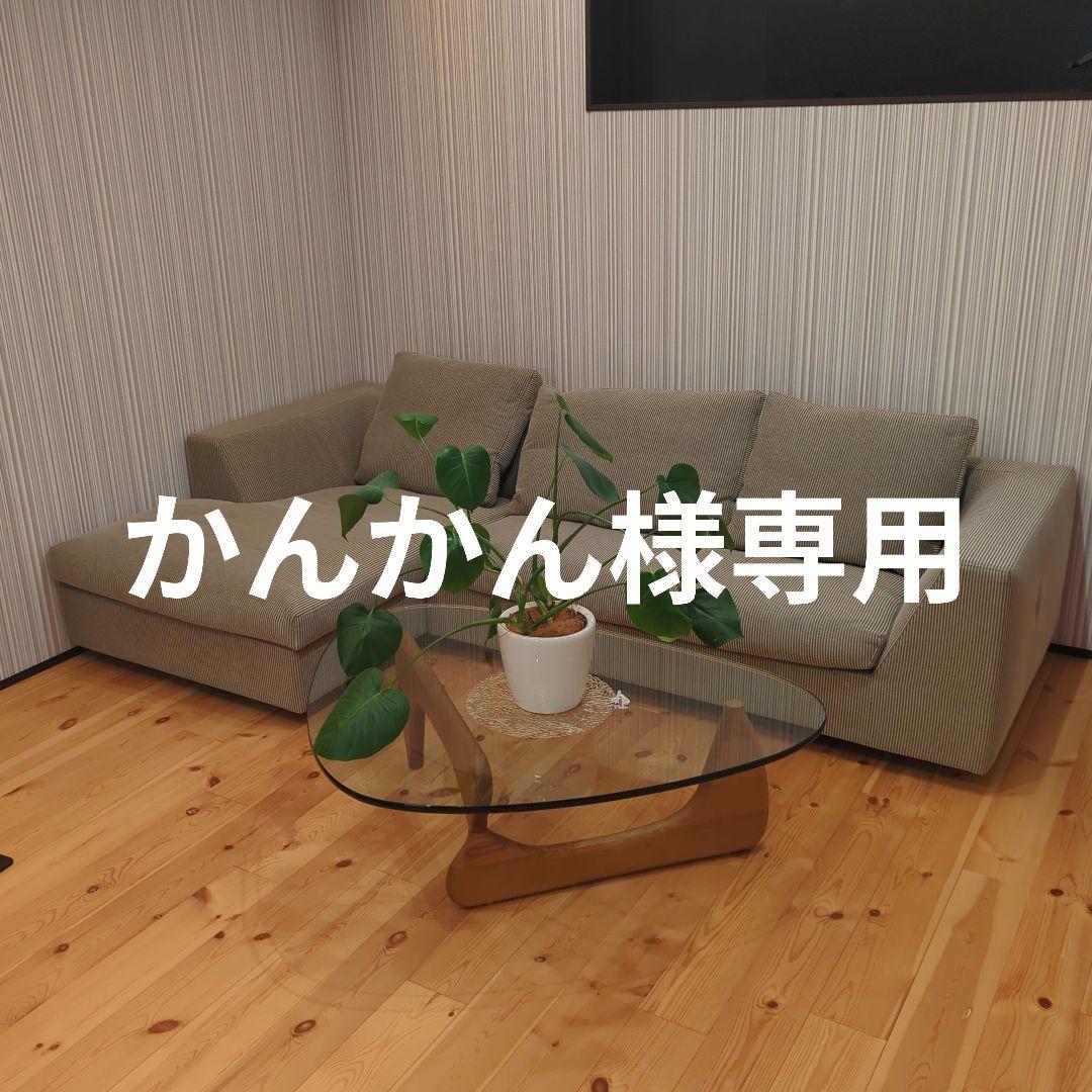 【かんかん】アクタス ACTUS アイラーセンeilersen②