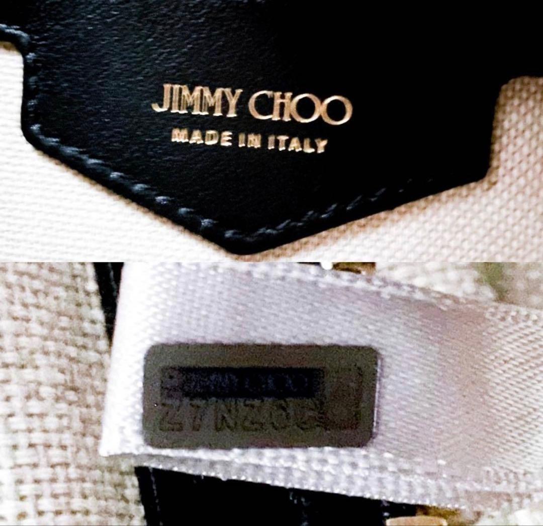 blueberry様　【ジミーチュー/Jimmy Choo 】トート　バッグ