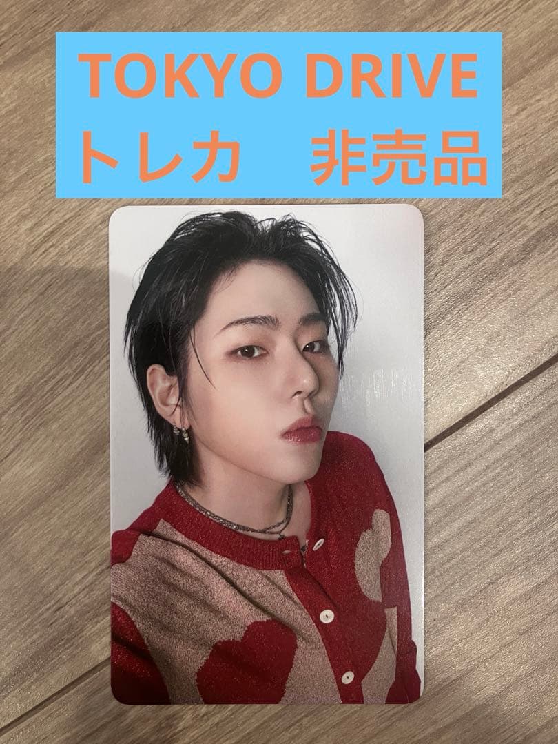 ZICO TOKYO DRIVE グッズ　トレカ　boynextdoor非売品