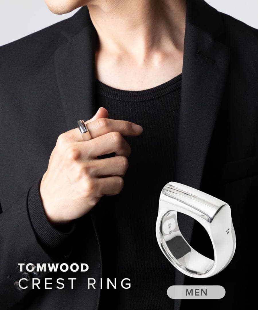 TOMWOOD CREST RING シルバー925 メンズ