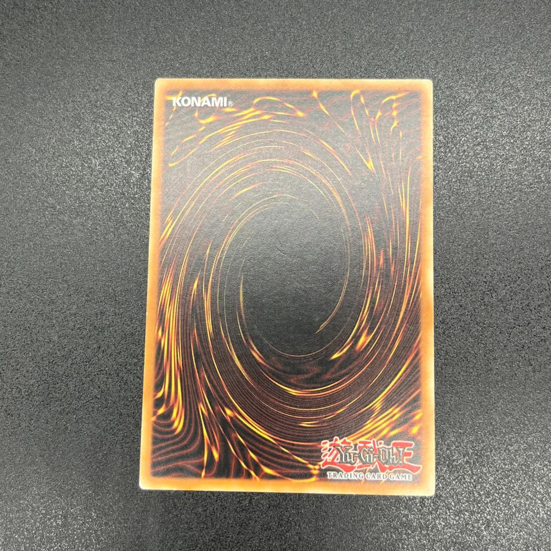 遊戯王　Ｅ−ＨＥＲＯ ライトニング・ゴーレム/レリーフ/ドイツ語/EU版 A