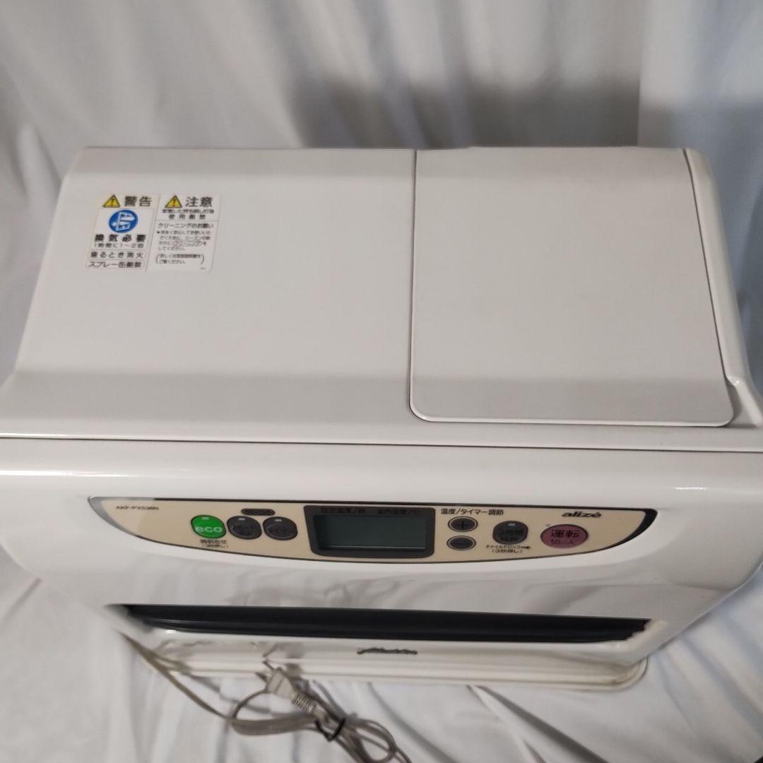 M37L アラジン AKF-PX536N 石油ファンヒーター 2011年製