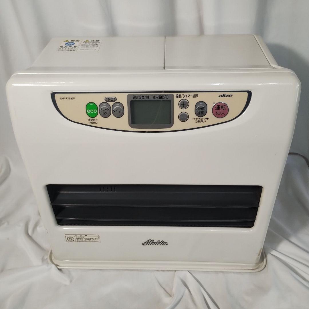 M37L アラジン AKF-PX536N 石油ファンヒーター 2011年製