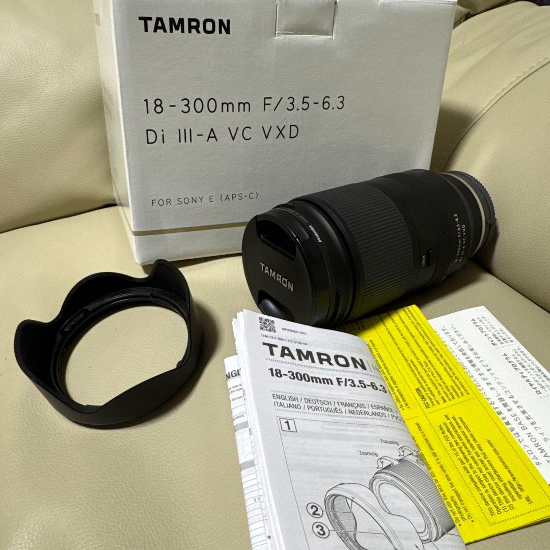 Tamron 18-300mm F3.5-6.3 ソニー用 Eマウント