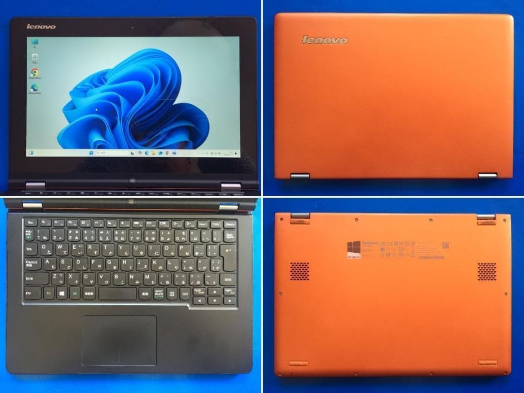 Lenovo Yoga 2 11.6型TFT 軽量・コンパクト ノートパソコン