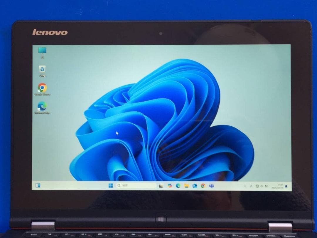 Lenovo Yoga 2 11.6型TFT 軽量・コンパクト ノートパソコン