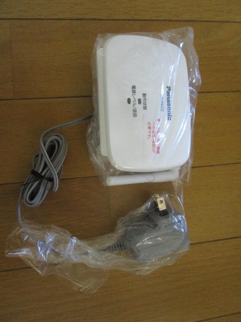 Panasonic KX-FKD2 中継アンテナ