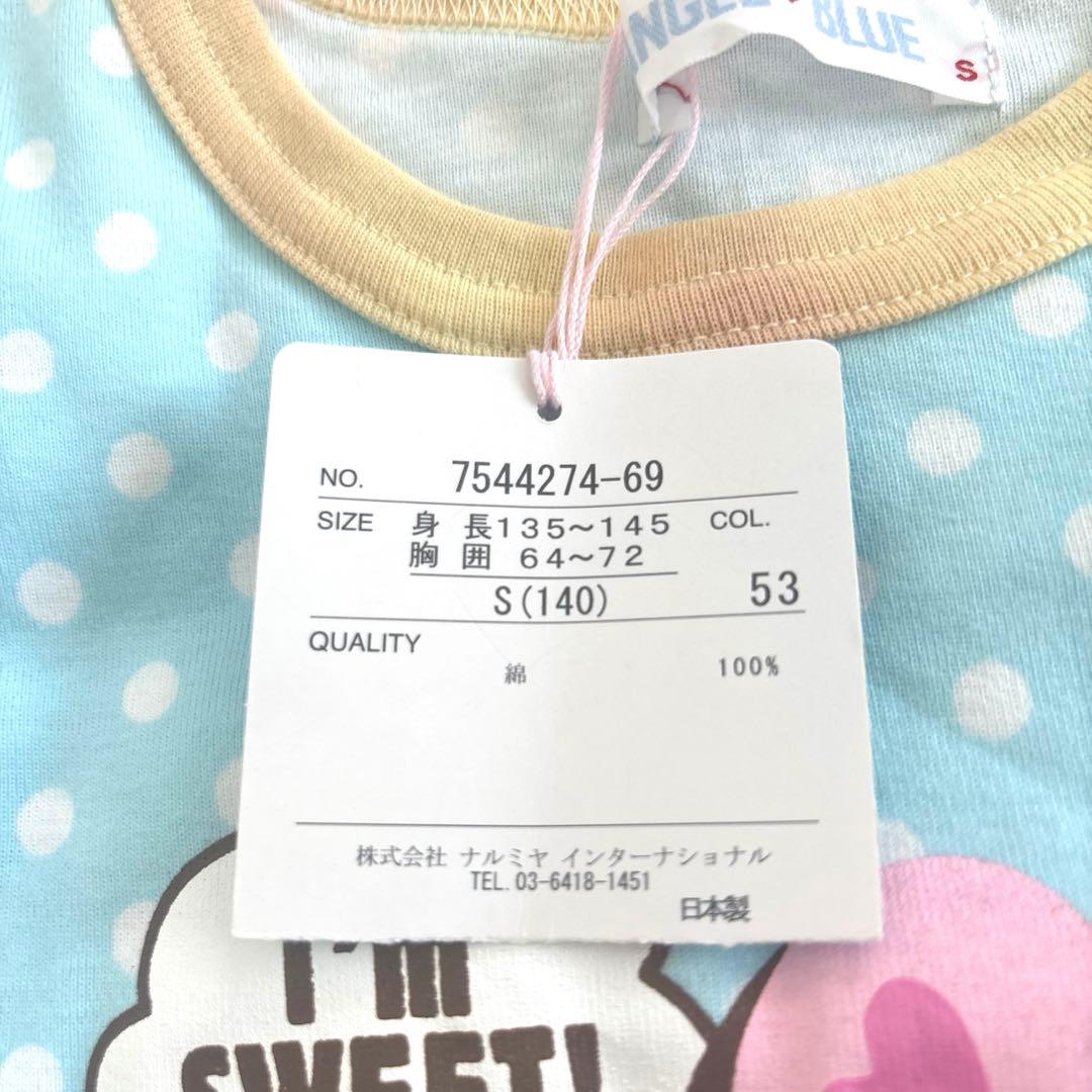 エンジェルブルー Tシャツ M レトロ 平成