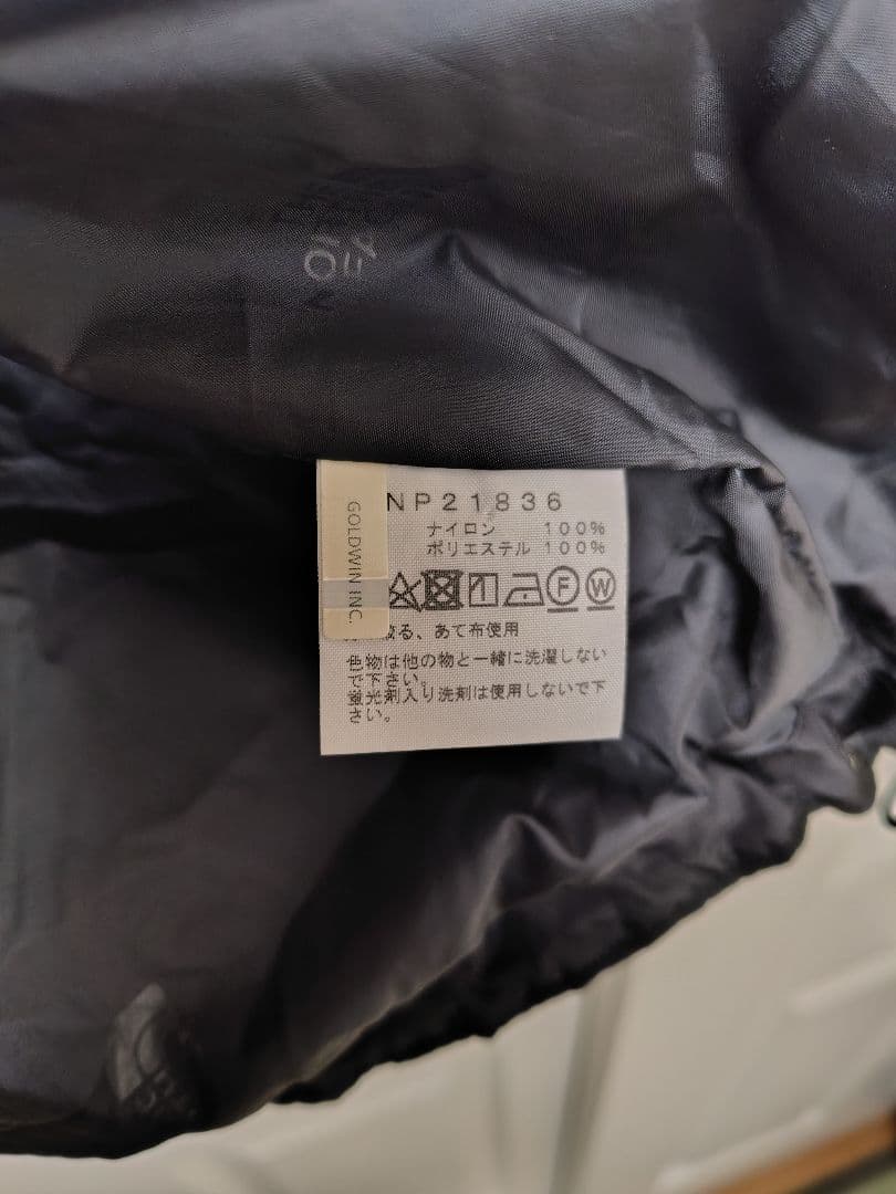 THE NORTH FACE ブラック ナイロンコーチジャケットNP21836