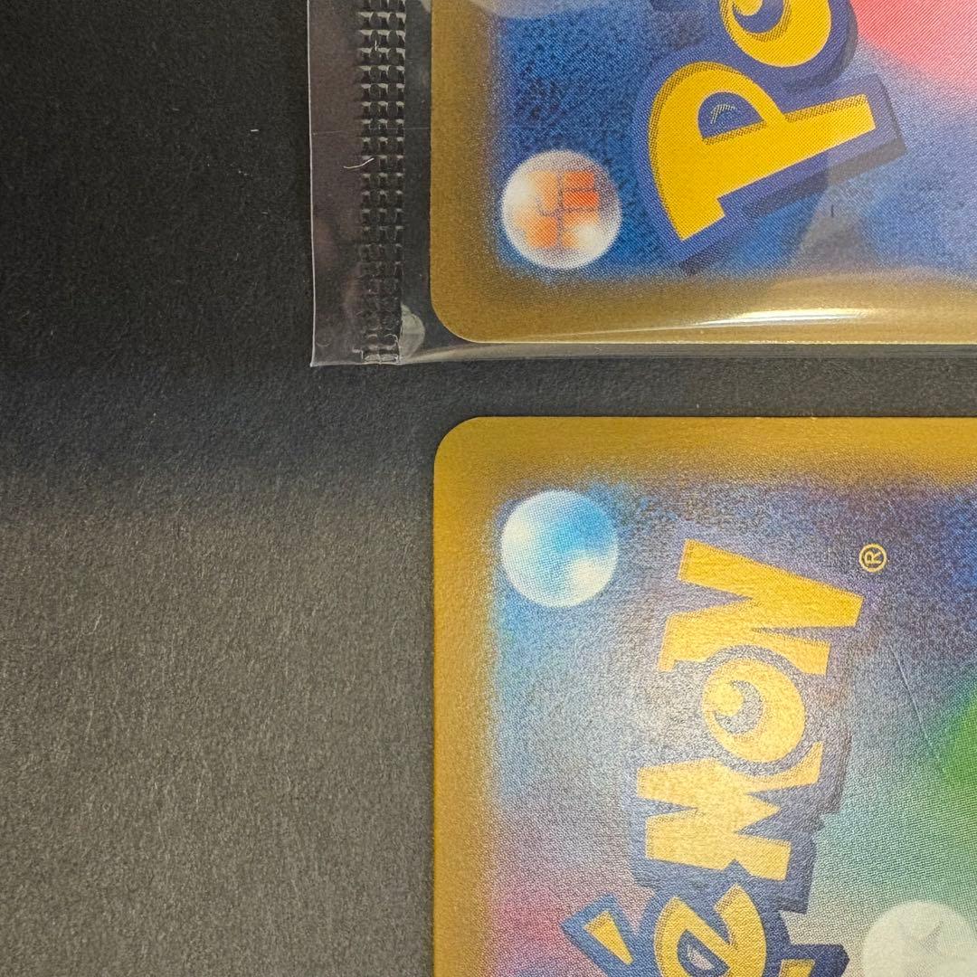 【未開封】ピカチュウ美品6枚セット：PROMO SV-P S-P M-P プロモ