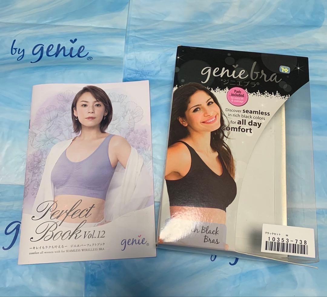 ジニエ ローズピンク ミスティネイビーインテグレート ラテピンク テラコッタ M