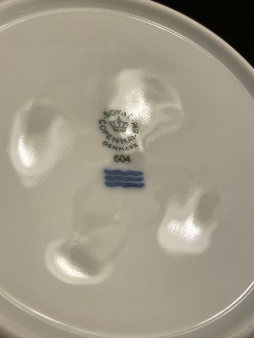 【新品】ロイヤルコペンハーゲン ホワイトフルーテッド ディープ21cm2枚