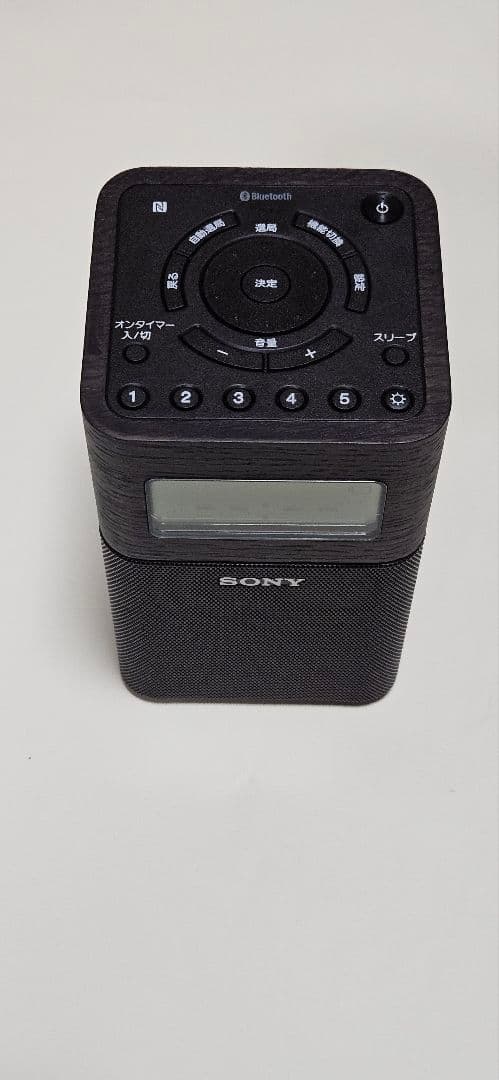 SONY　Bluetooth機能付きラジオ　モデルSRF-V1BT