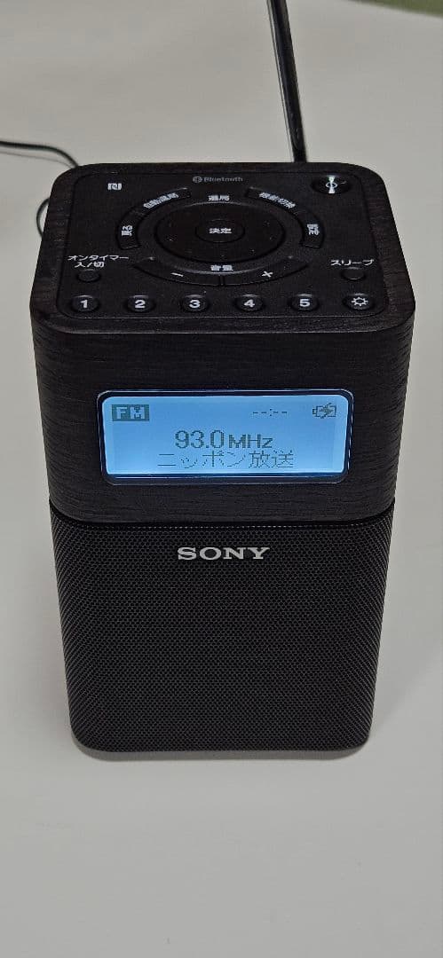 SONY　Bluetooth機能付きラジオ　モデルSRF-V1BT