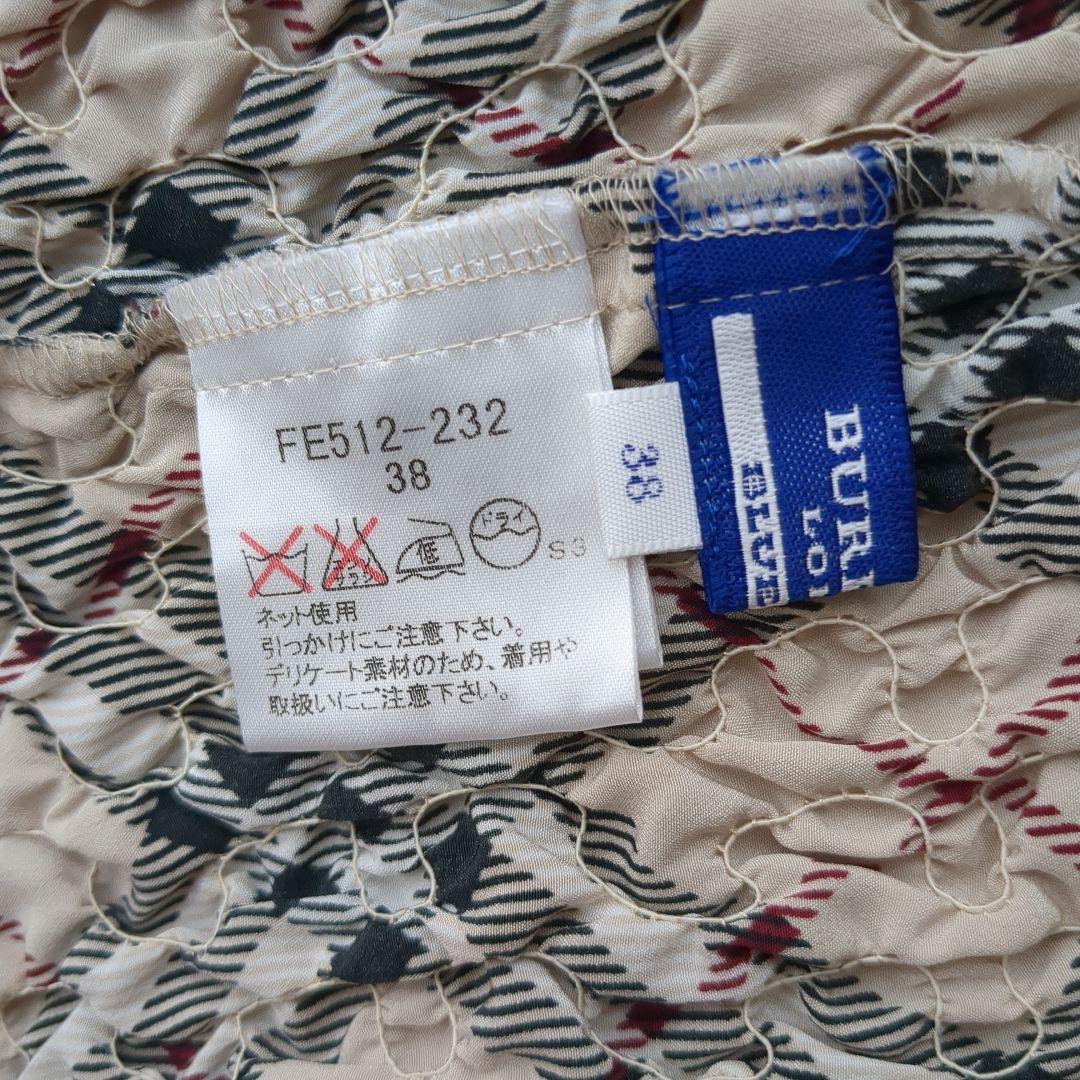 バーバーリー　ブルーレーベル　シャーリングキャミソール　ノバチェック