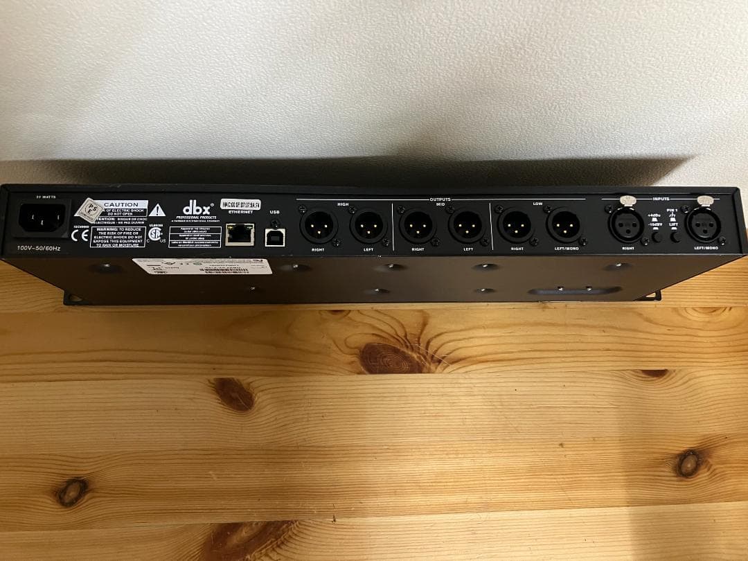 dbx Dack PA2 DBXPA2-V-JA PAプロセッサー