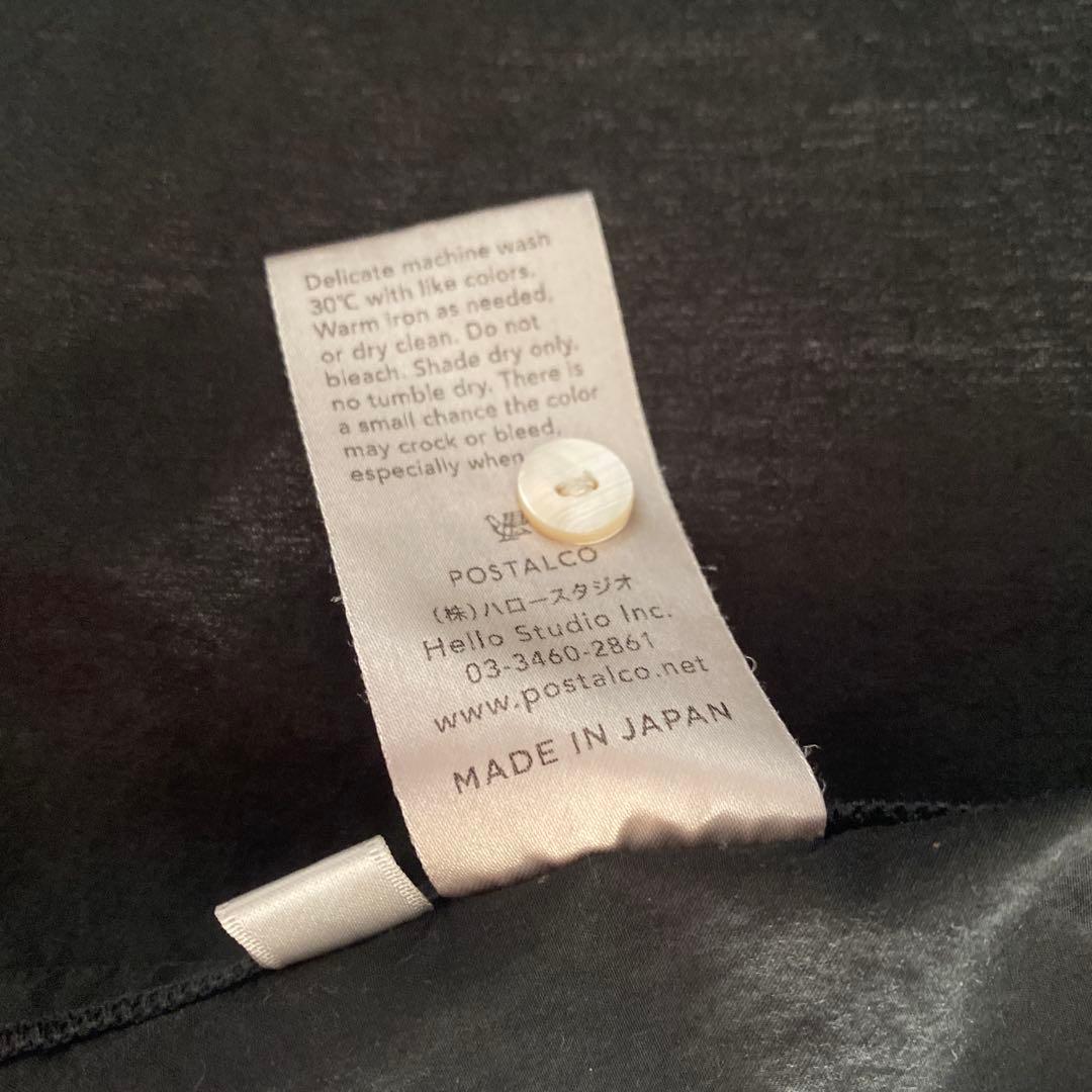 POSTALCO フリーアームシャツ 01 ライトコットン