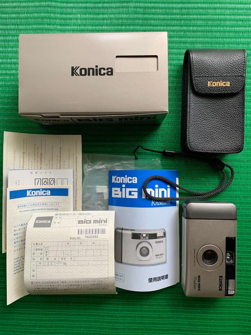 Konica BiG mini Rhodiumビック ミニ ロジウム ケース箱付