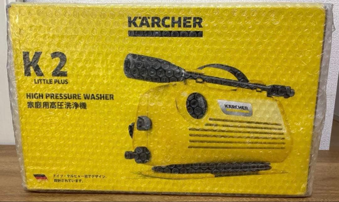 【新品】ケルヒャー KARCHER K2 LITTLE PLUS 高圧洗浄機