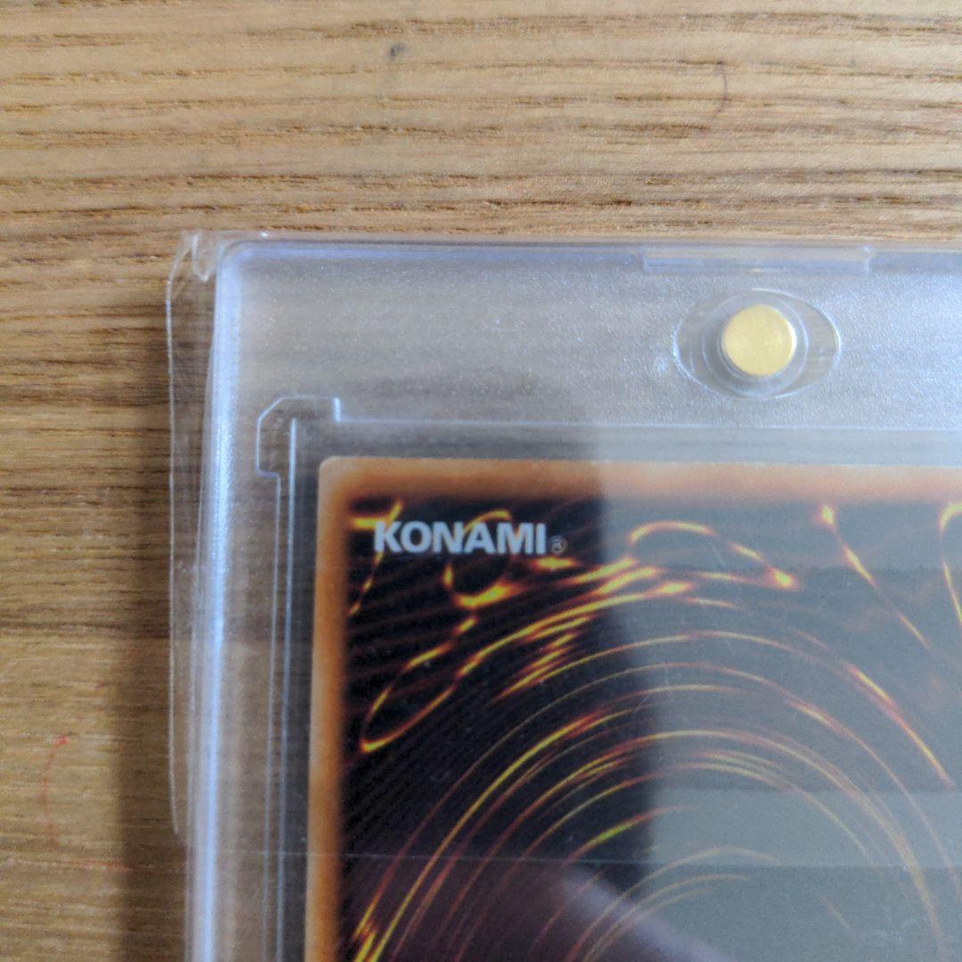 リボルバードラゴンのレリーフ、ハーピィズペット竜のウルトラ