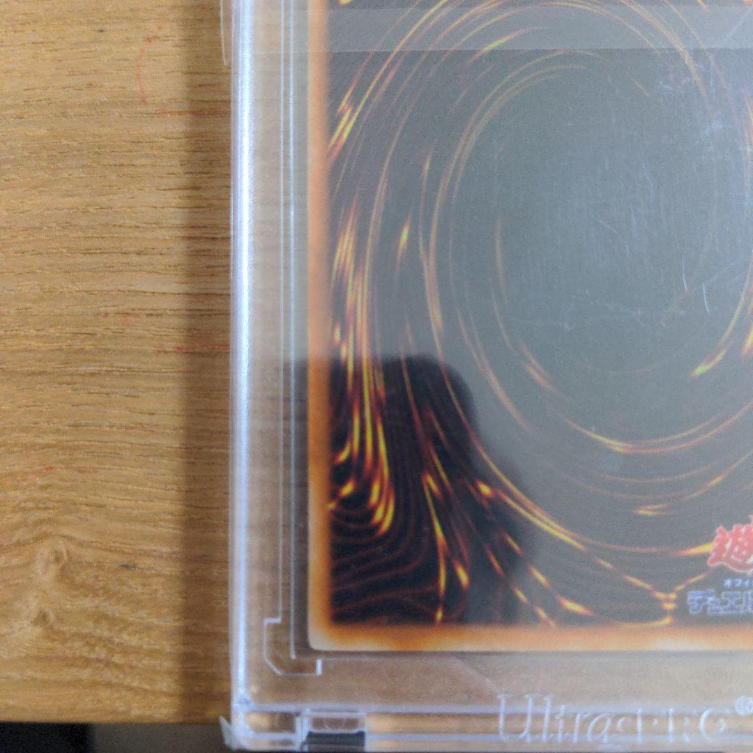 リボルバードラゴンのレリーフ、ハーピィズペット竜のウルトラ