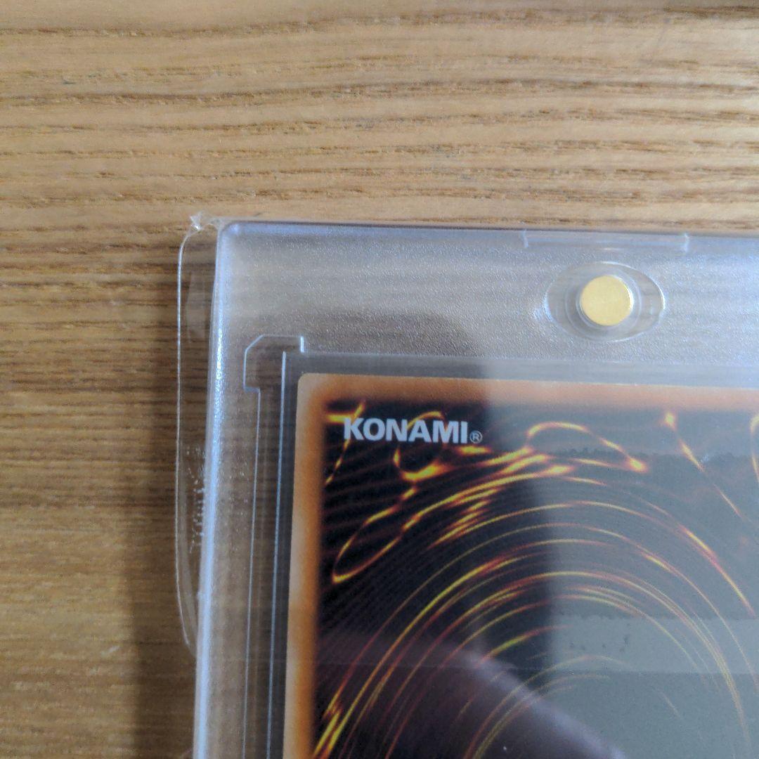 リボルバードラゴンのレリーフ、ハーピィズペット竜のウルトラ