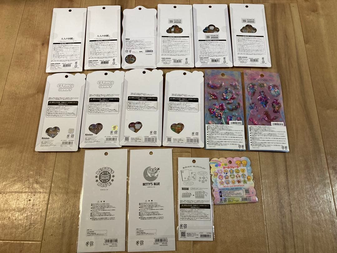 うるちゅる　ドロップ　シール　16点セット