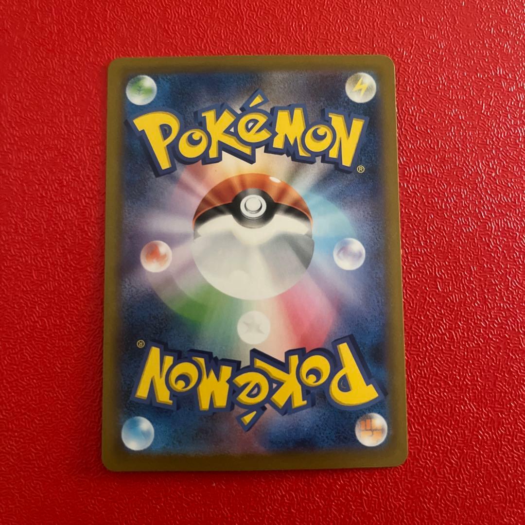 ダイゴのメタグロスex SAR メガユキメノコex SAR 他まとめ売り