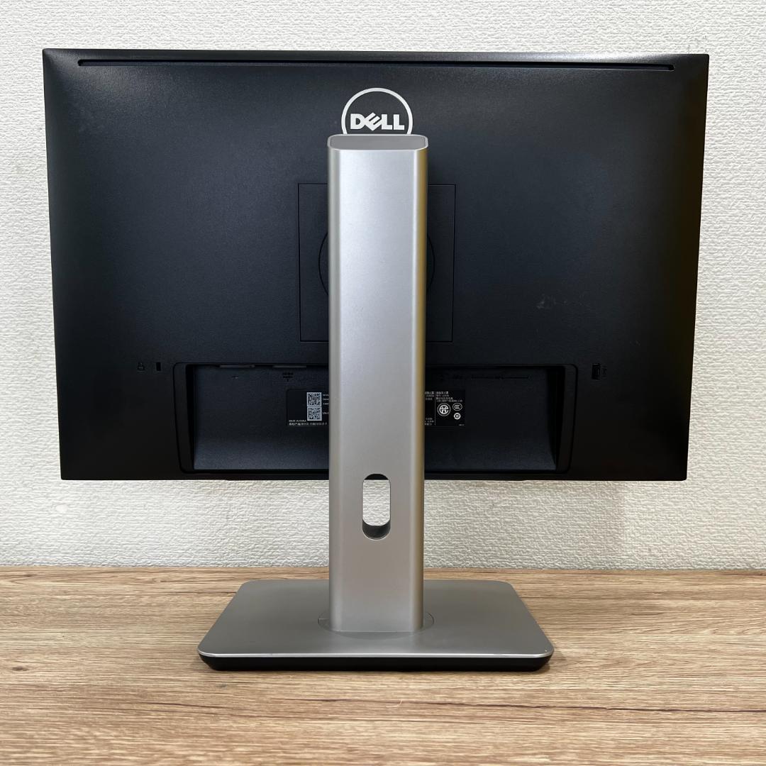 ☆Hinaさま専用☆【美品】DELL U2415b 24インチモニター
