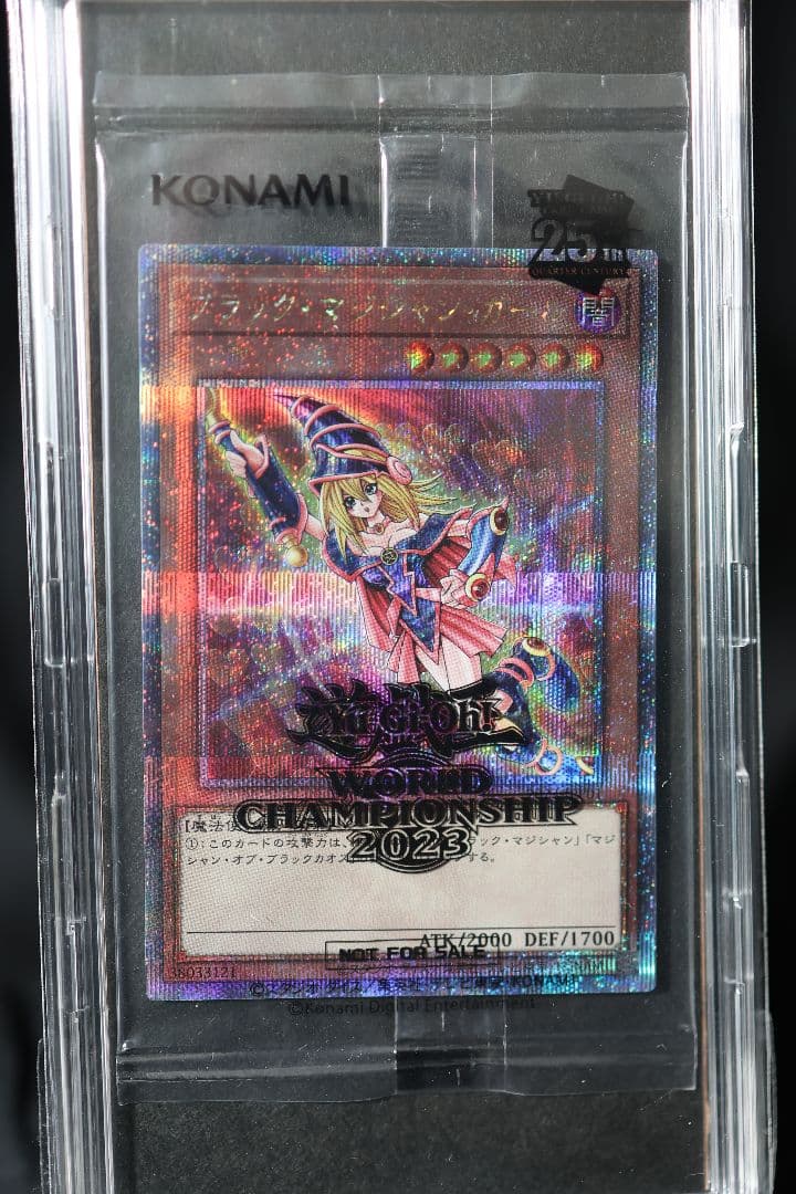 遊戯王OCG wcs2023セット ブラックマジシャンガール