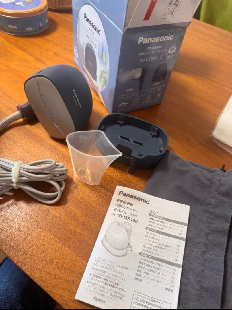 Panasonic 衣類スチーマーモバイル