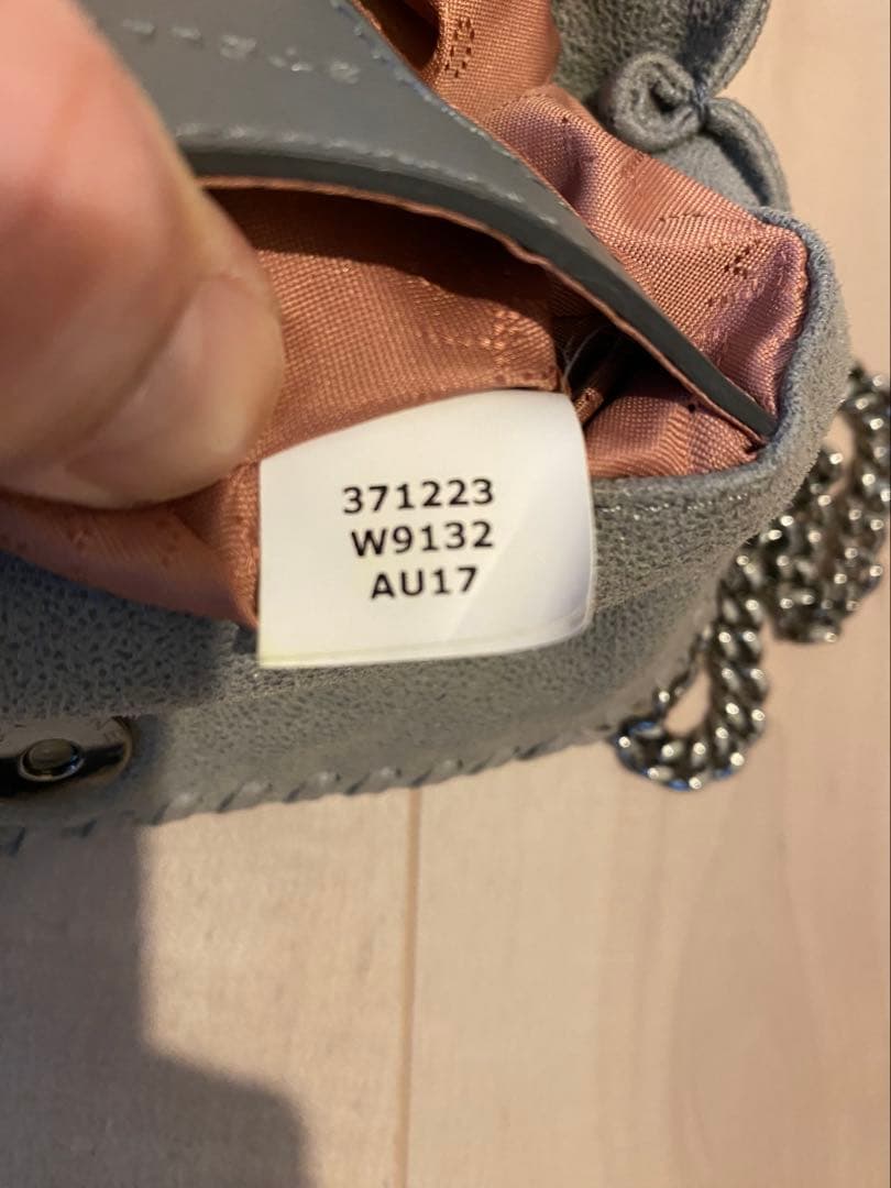 STELLA Mccartney バッグ