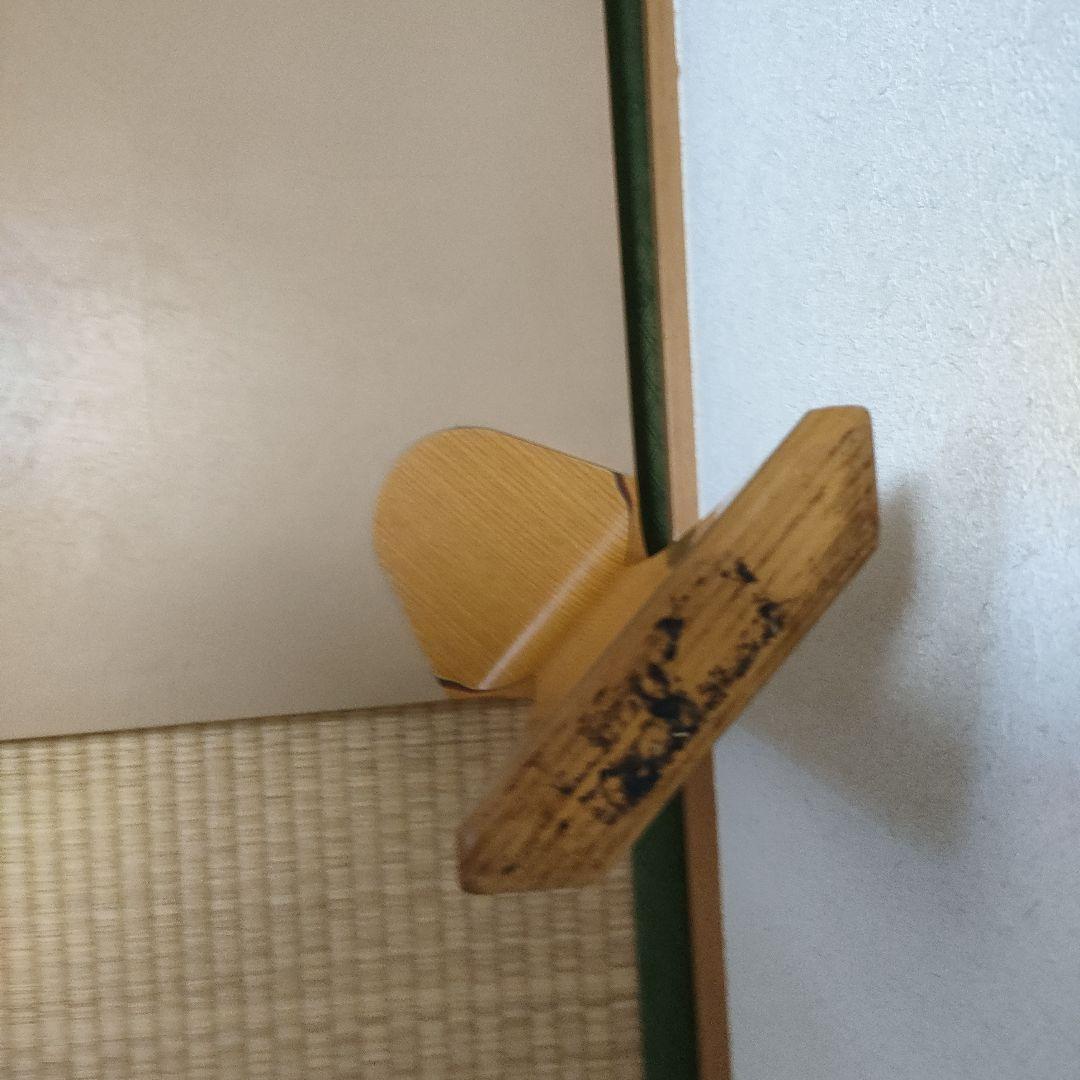 soup0702 天童木工 座卓 テーブル 1210✕850