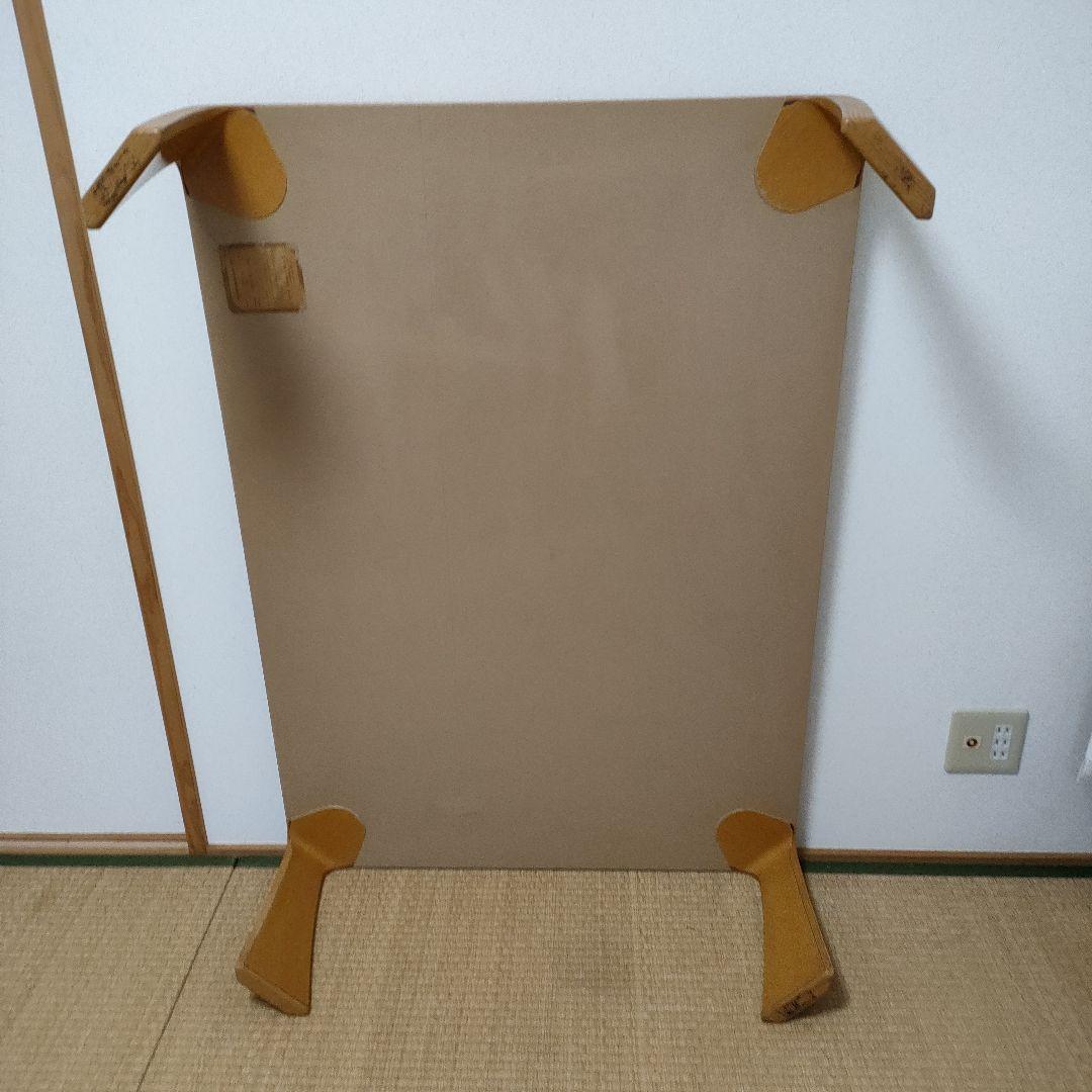 soup0702 天童木工 座卓 テーブル 1210✕850