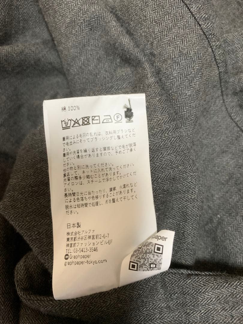 トップス Graphpaper SIDOGRAS Sleeping Shirt