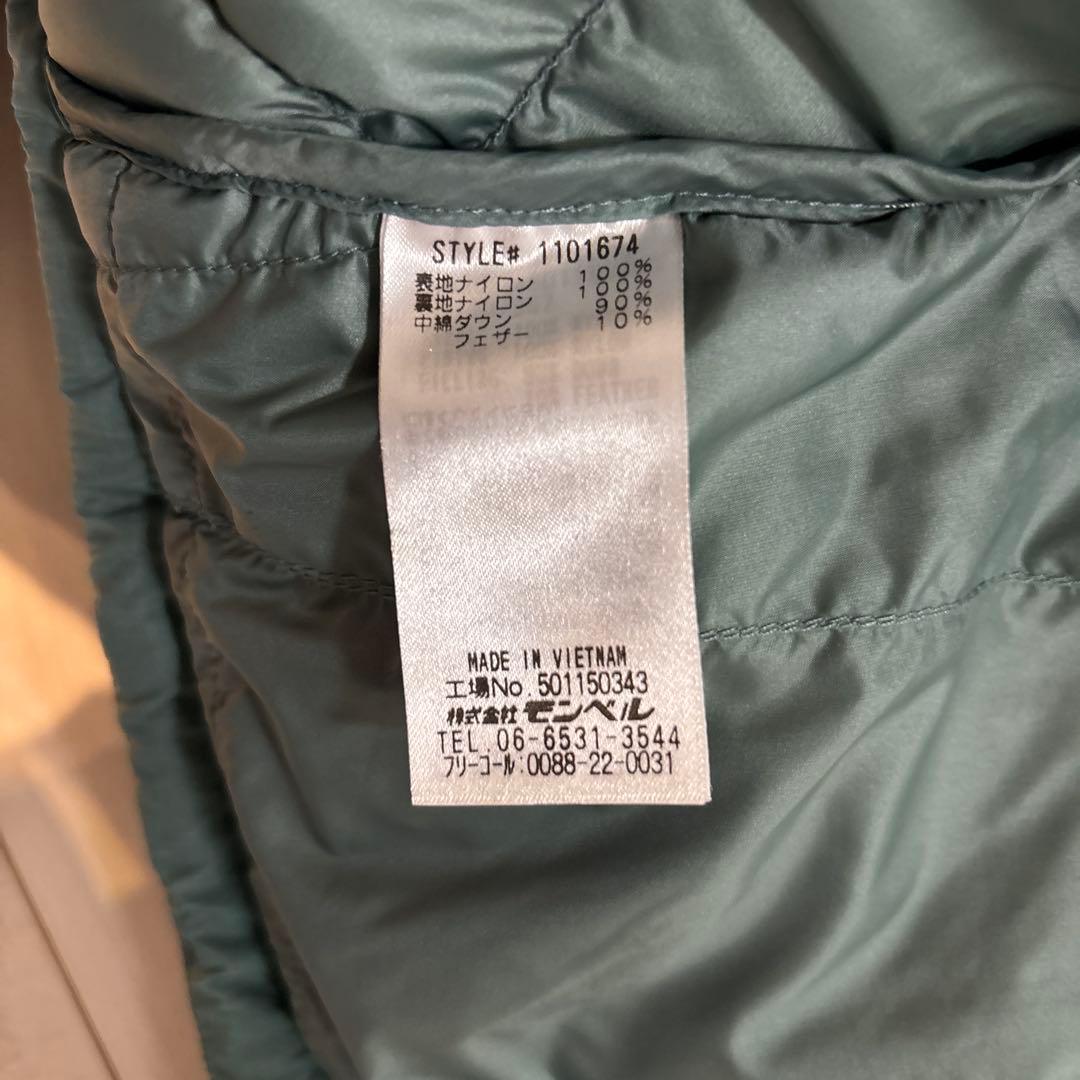 montbell ネージュダウンパーカー LーR 水色 希少カラー