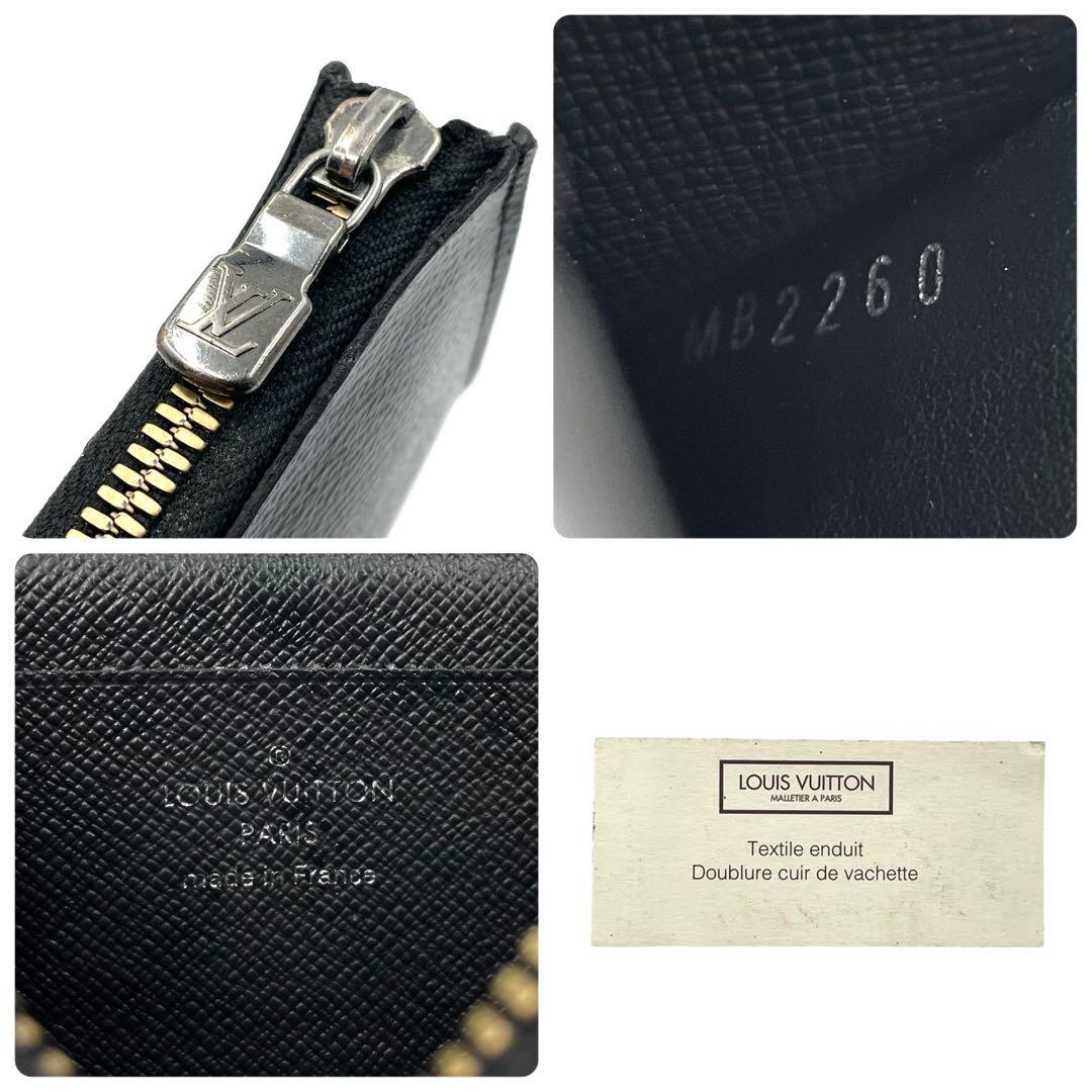 《超美品》ルイヴィトン モノグラムエクリプス L字ジップ ケース ジュール