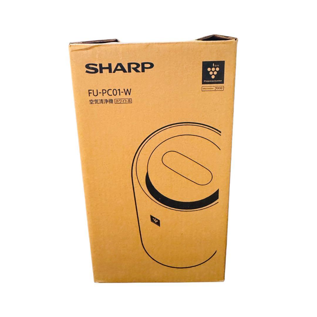 【新品未使用】SHARP 空気清浄機 FU-PC01-W