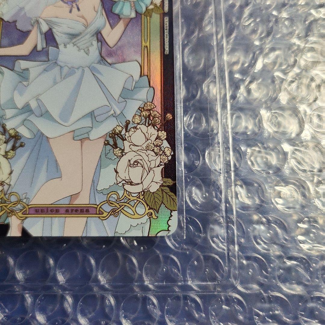 美品 レム アクションポイント ユニオンアリーナ