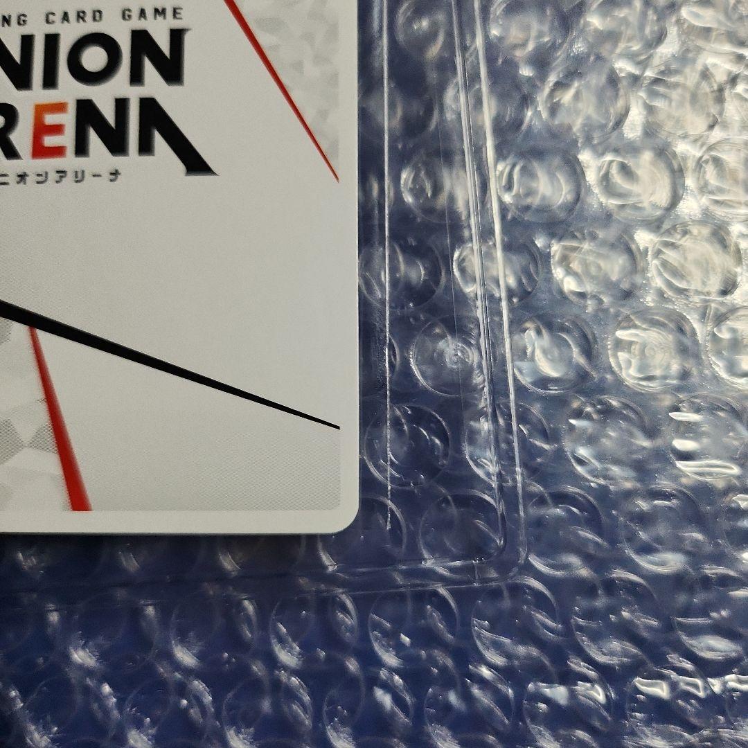 美品 レム アクションポイント ユニオンアリーナ