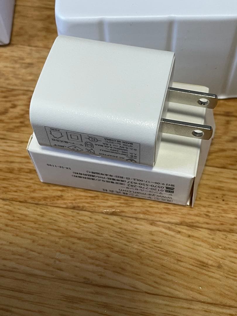 ヤーマンCREAGE クリアージュ アイリフト目もとエステ CR-01P未使用品