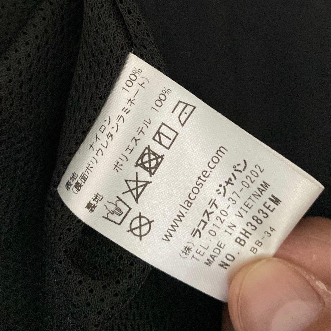 LACOSTEラコステ コーチジャケットM BEAMS アローズ