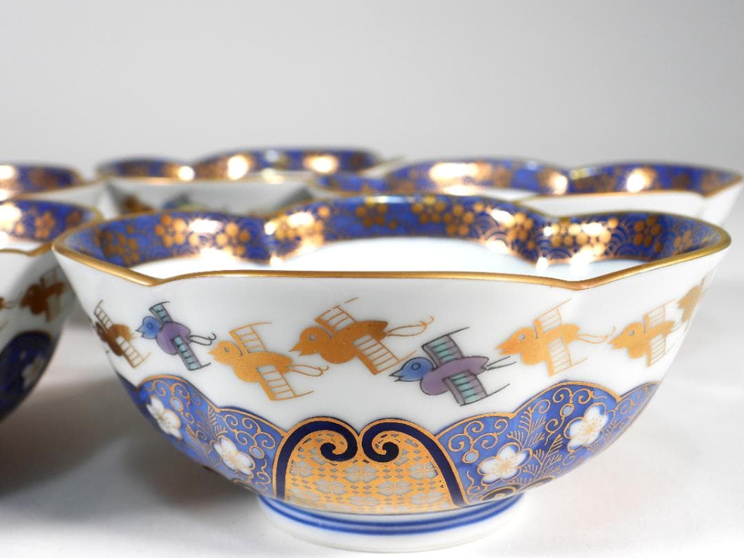 有田焼 其泉 金彩千鳥祥瑞 鉢5客セット