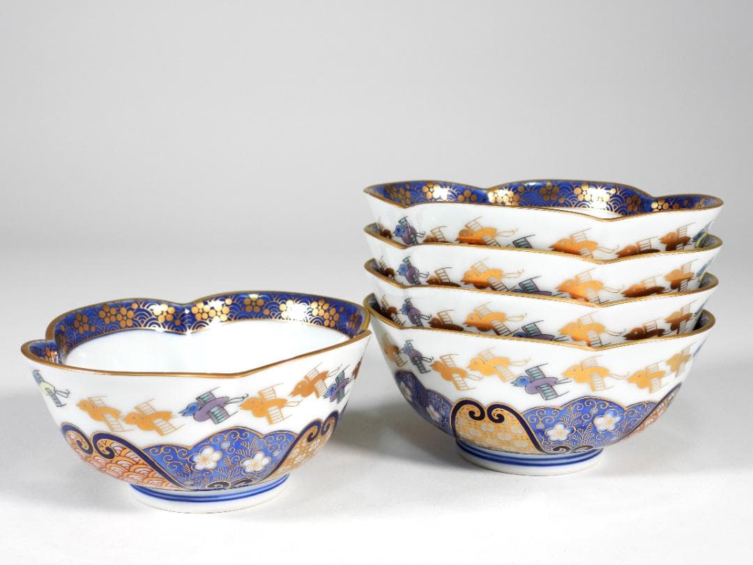 有田焼 其泉 金彩千鳥祥瑞 鉢5客セット