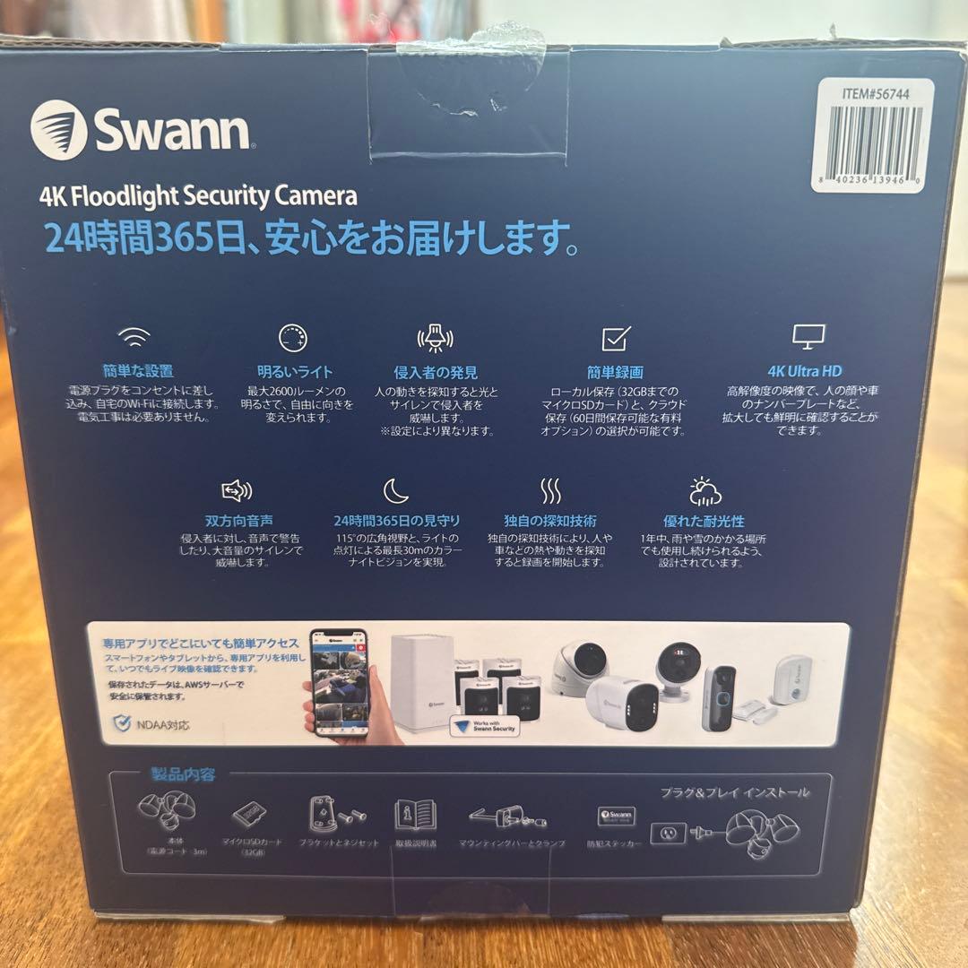 防犯カメラ Swann 4K Floodlight Security Camera